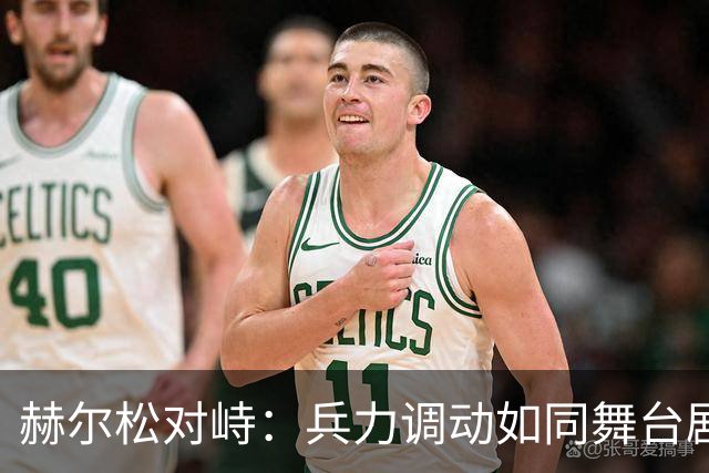 赫尔松对峙：兵力调动如同舞台剧，谁都想抢镜！