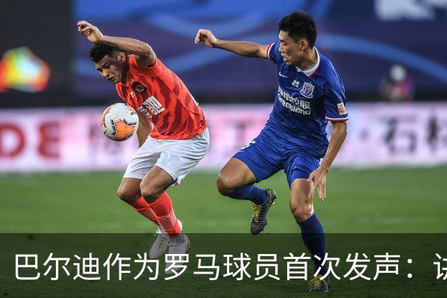 about image